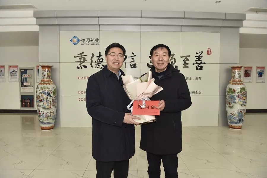 连云港经济技术开发区管理委员会