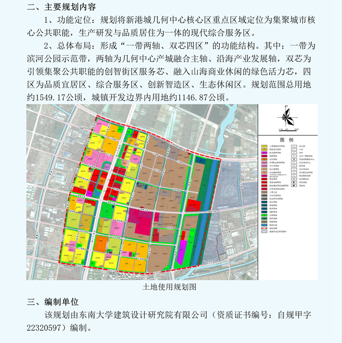 5849df5b-6b52-4be8-8574-b5aba5269027.png