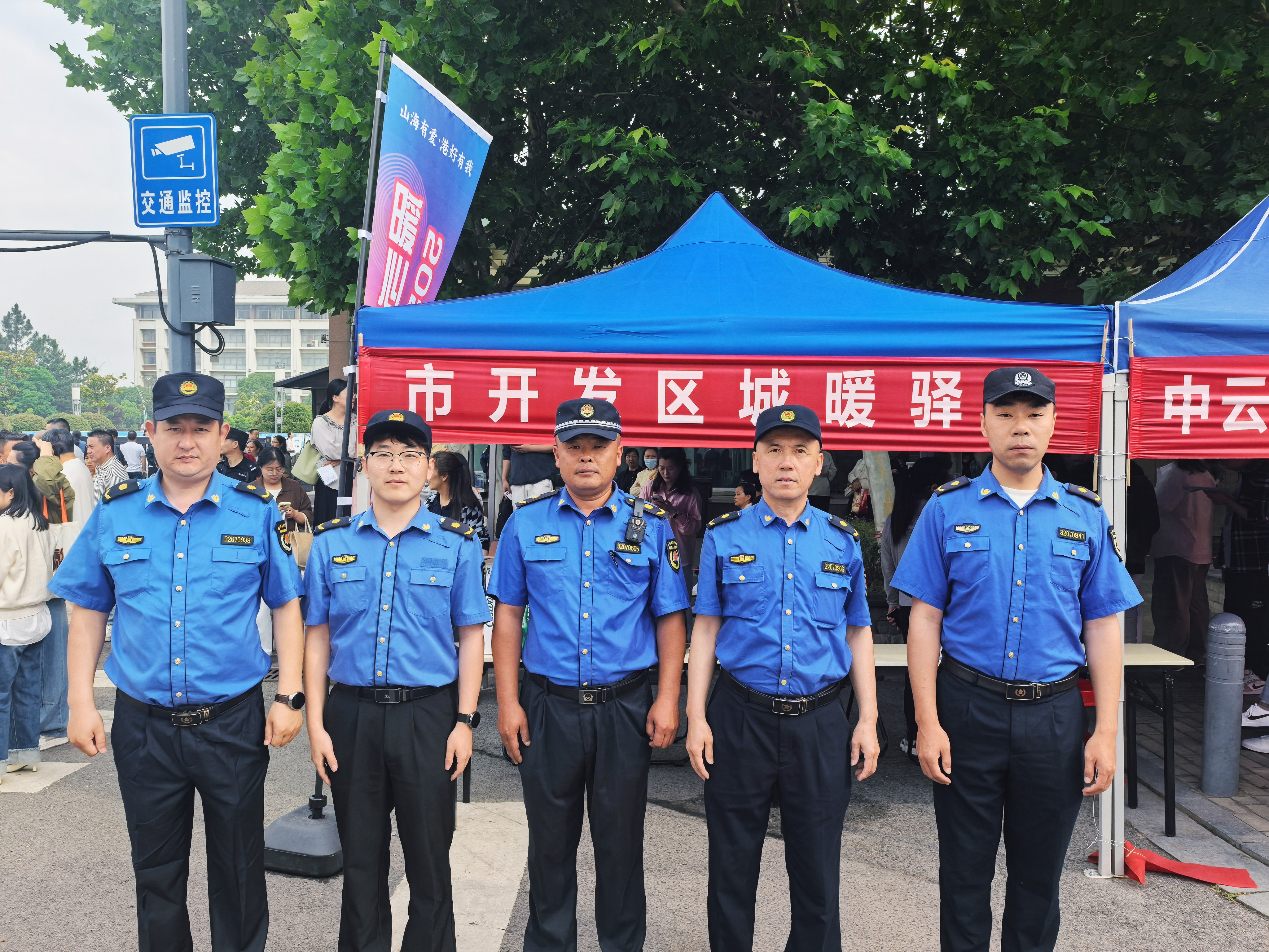 微信图片_20260608081327_2341_9.jpg