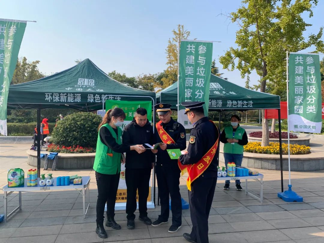 微信图片_20211028082754.jpg