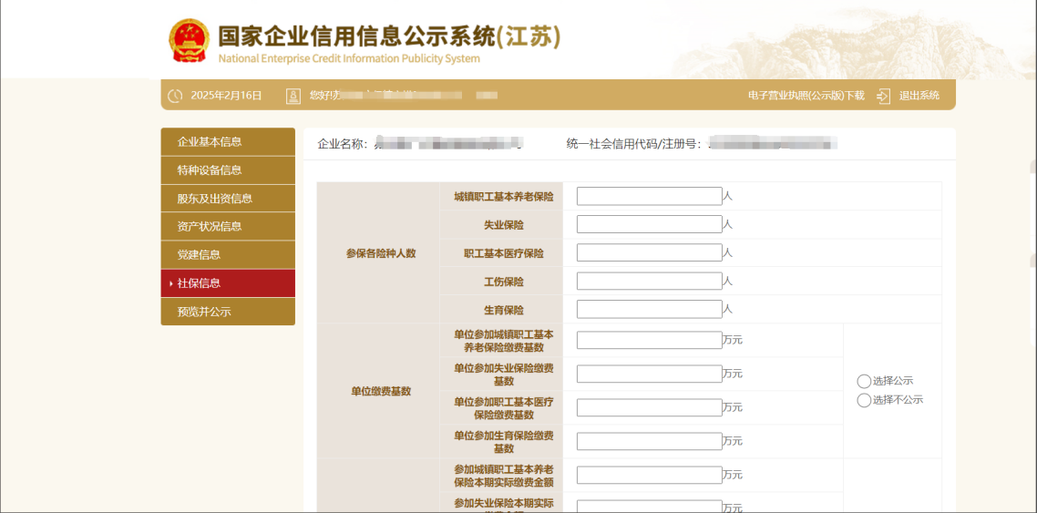 图片15.png