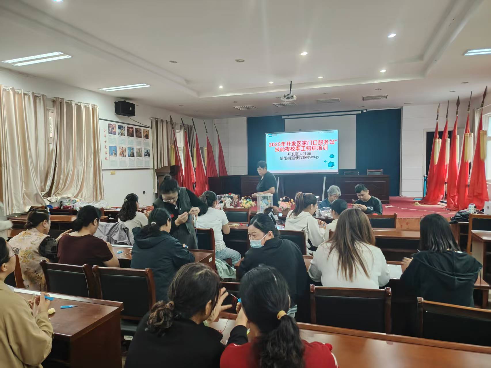 钩织培训班.jpg