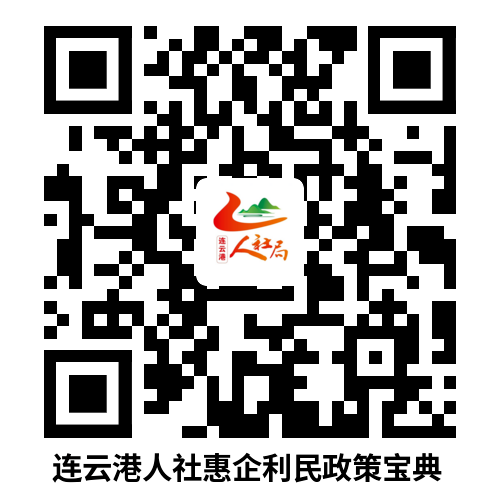 微信图片_20221031083608.png