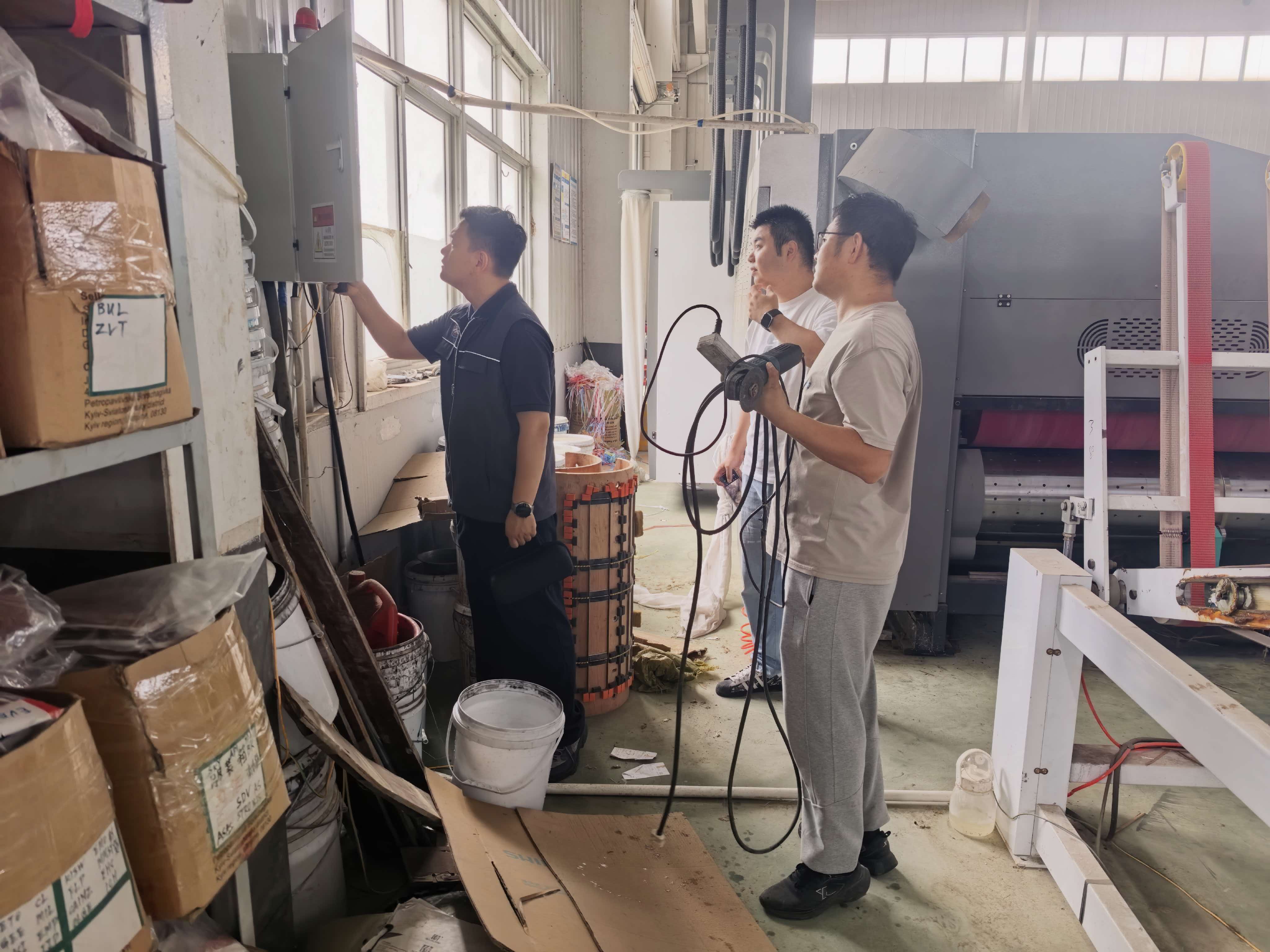 聘请专家企业安全检查。.jpg