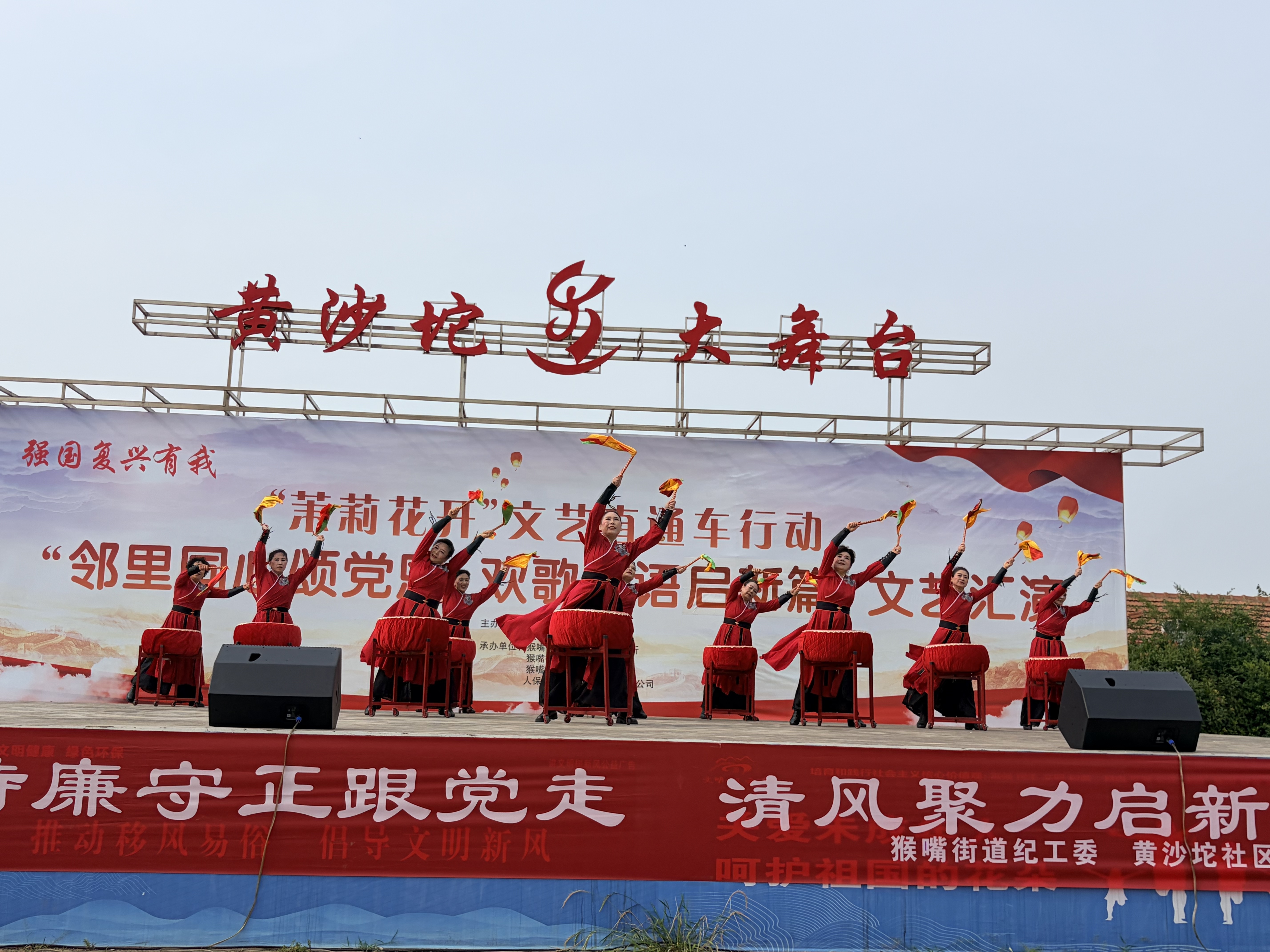 微信图片_20260630175052_949_448.jpg
