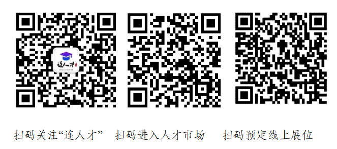微信截图_20230117165631.png
