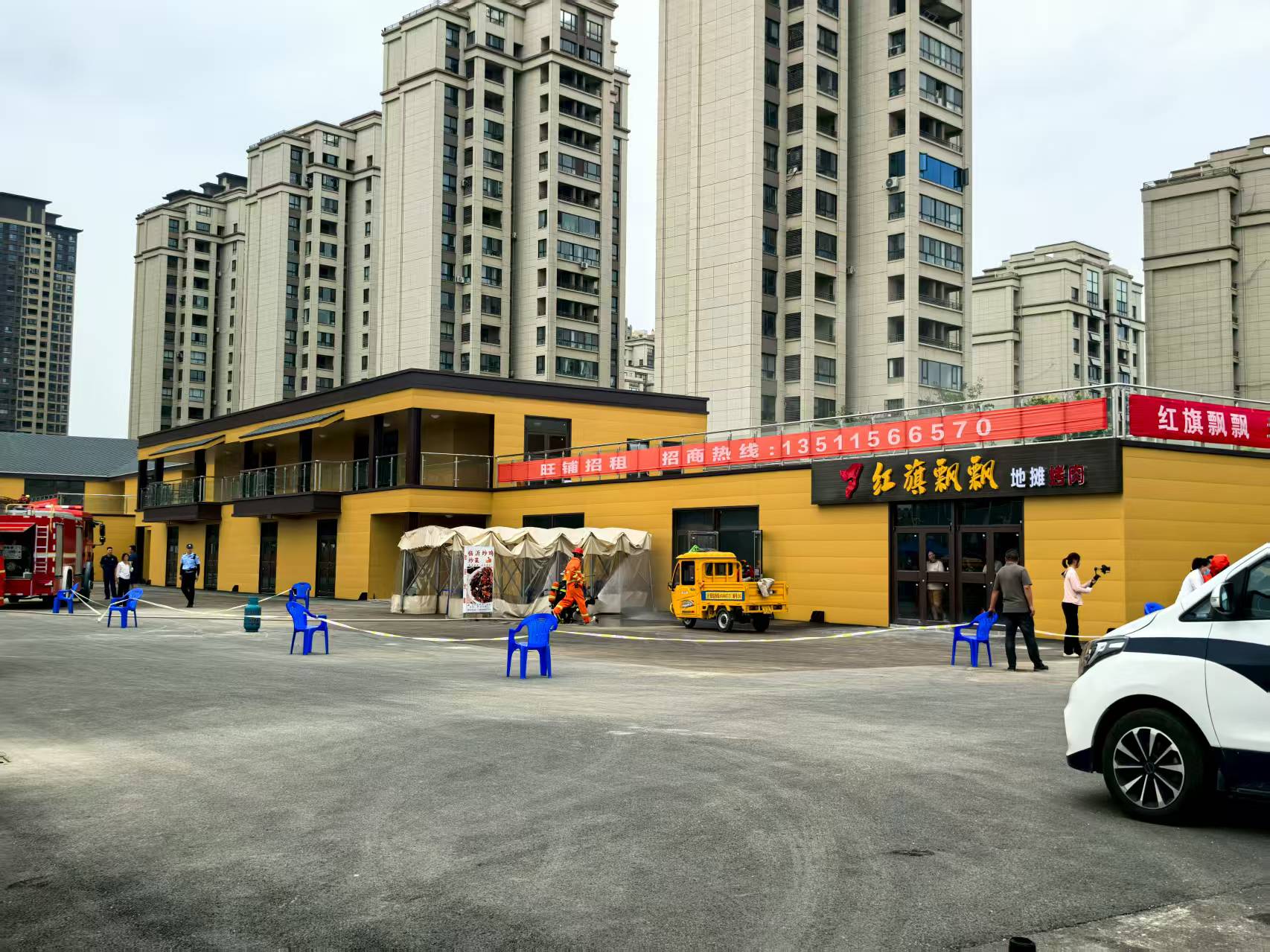 先锋广场消防安全检查2.jpg