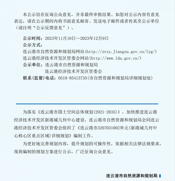 26bc5893-eb43-4e45-b318-4a8a805ca47a.png