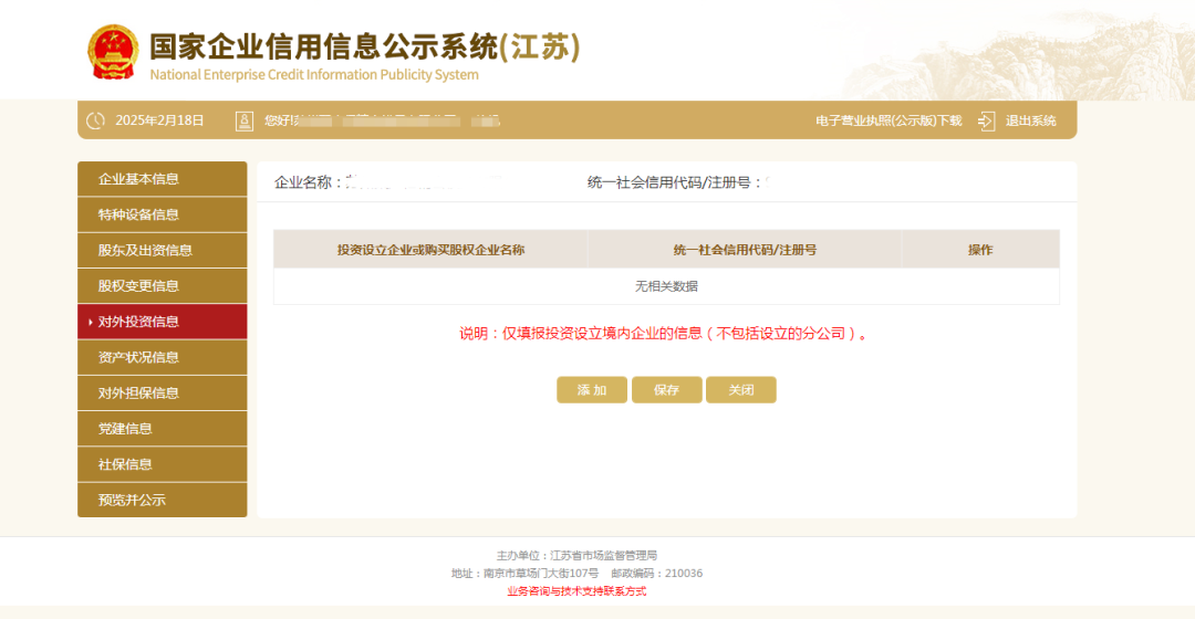图片11.png
