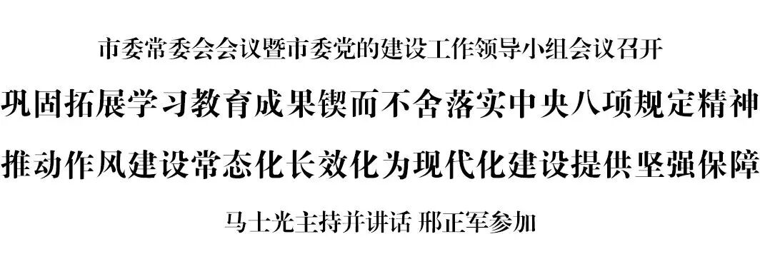 微信图片_2025-09-09_091405_126.jpg