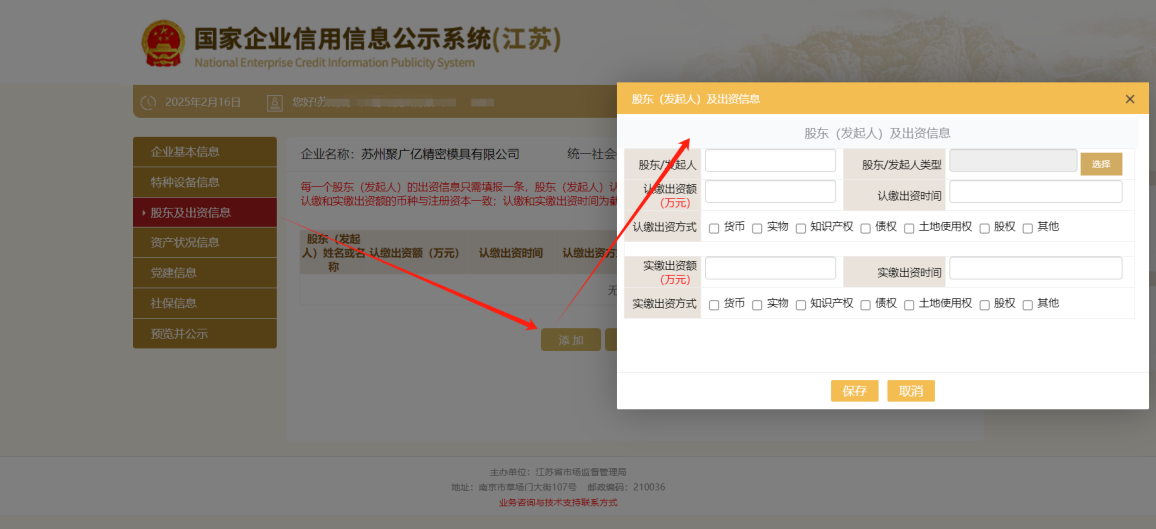 图片9.png
