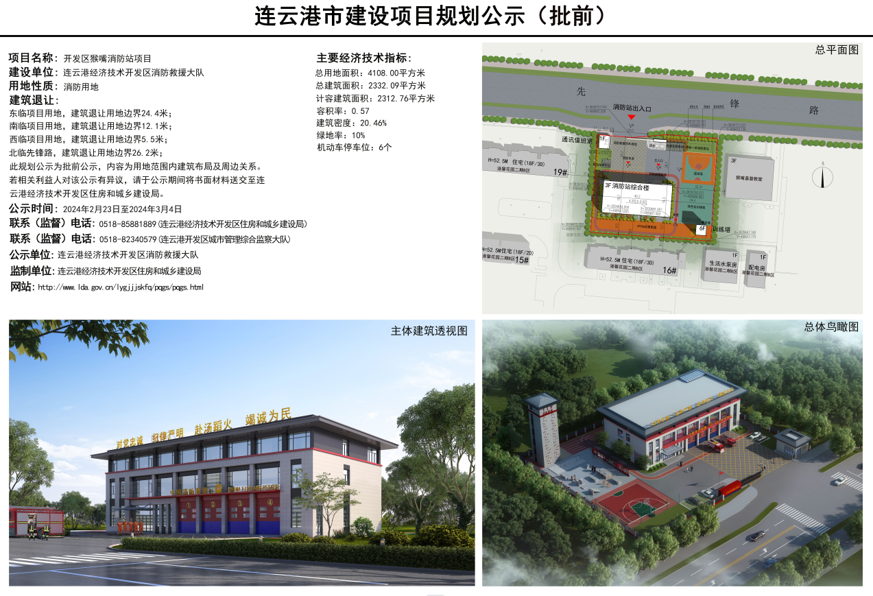 d958d55d-80be-4a87-8c7c-9146a0430c98.png