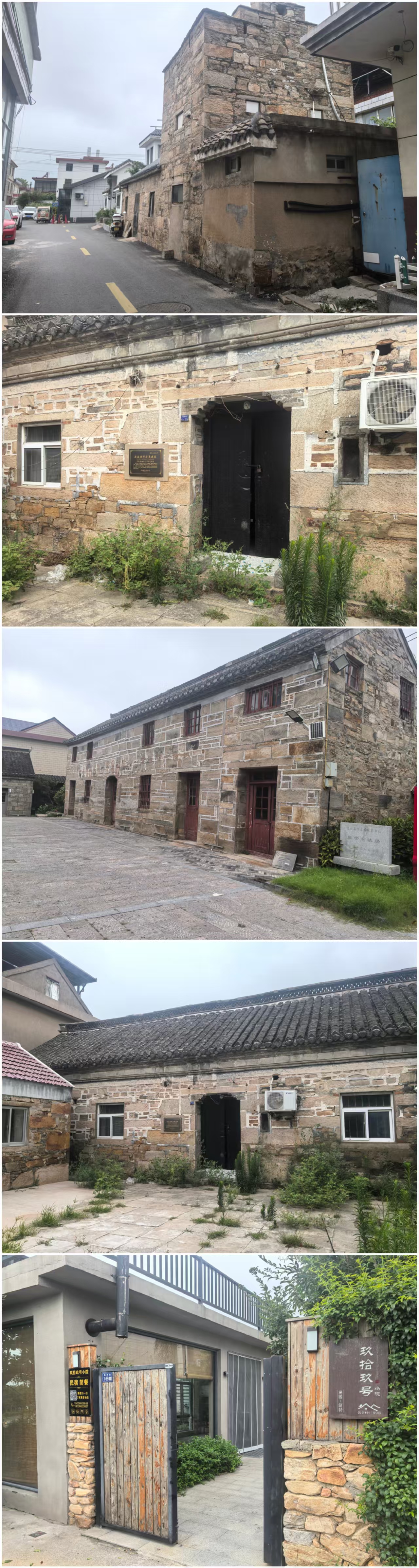 微信图片_20260712100645_1275_8.jpg