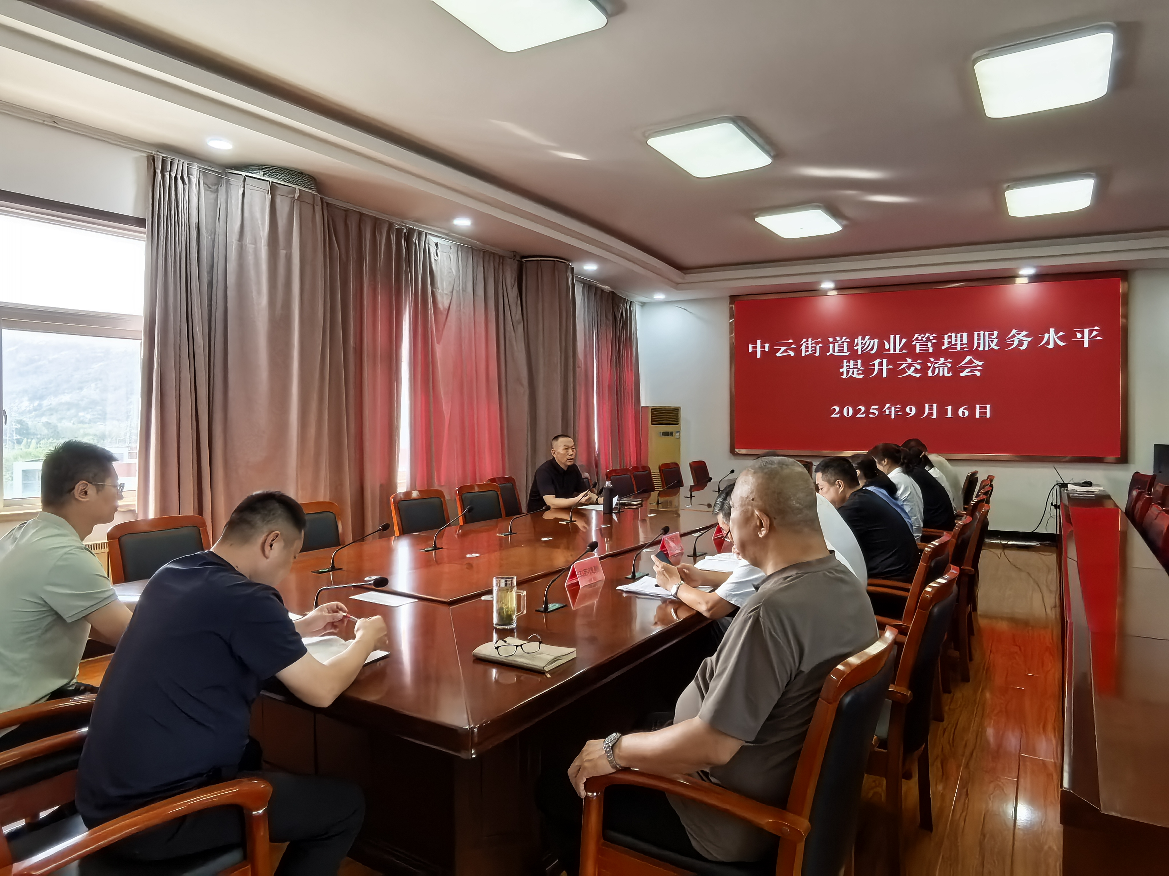微信图片_20250916091104_1501_5.jpg