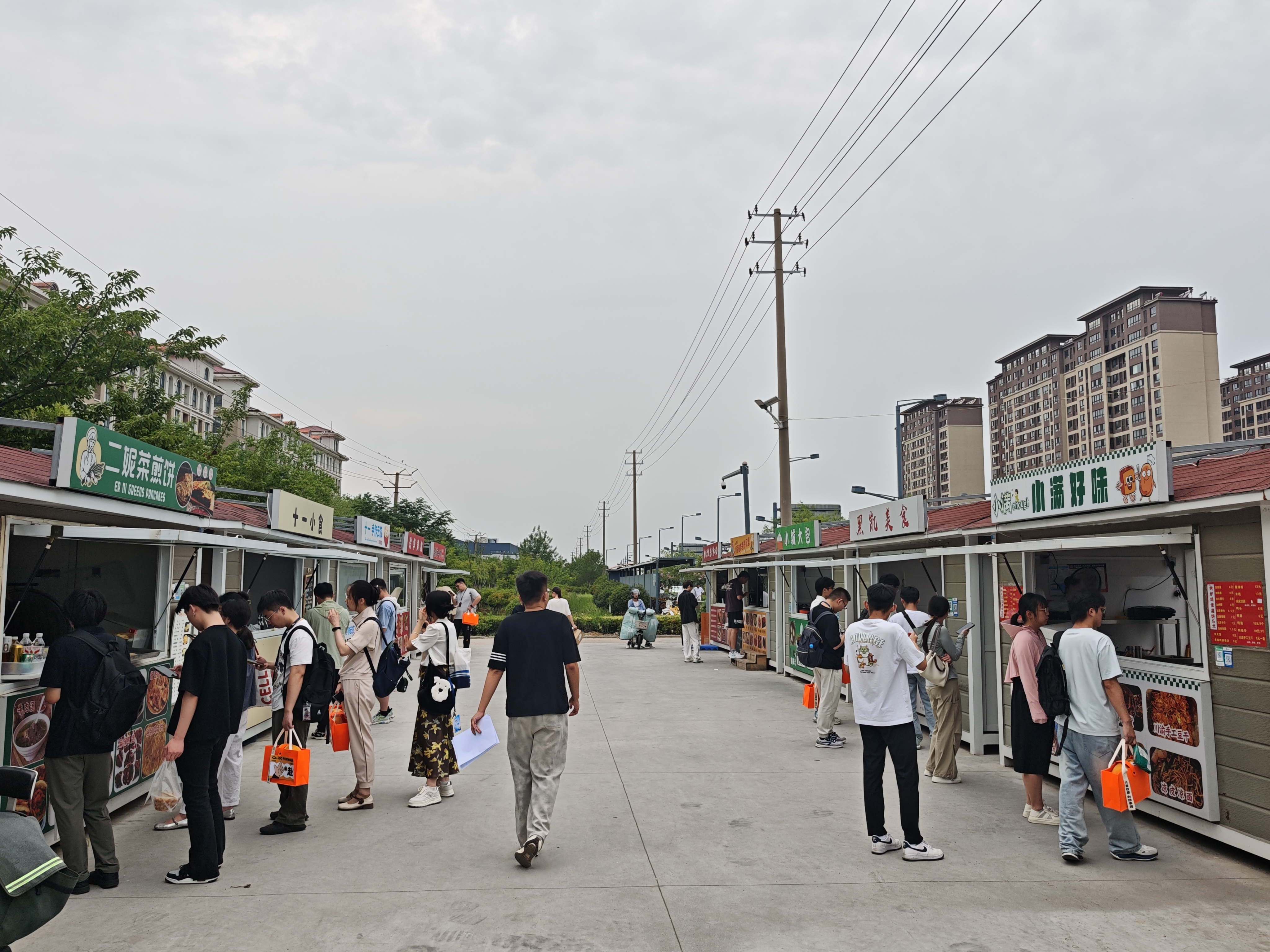云食驿站1.jpg