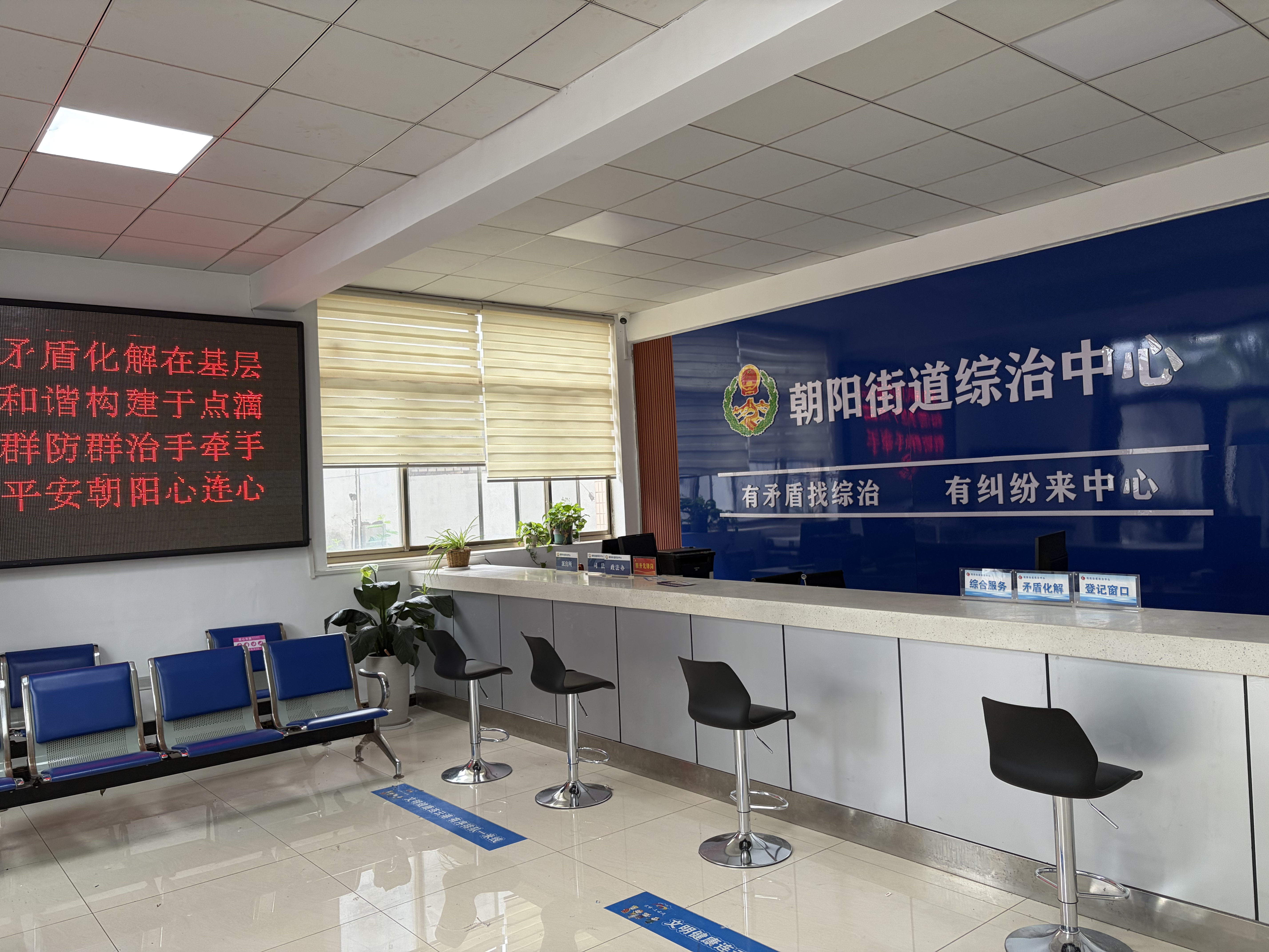 微信图片_20260608093502_676_8.jpg