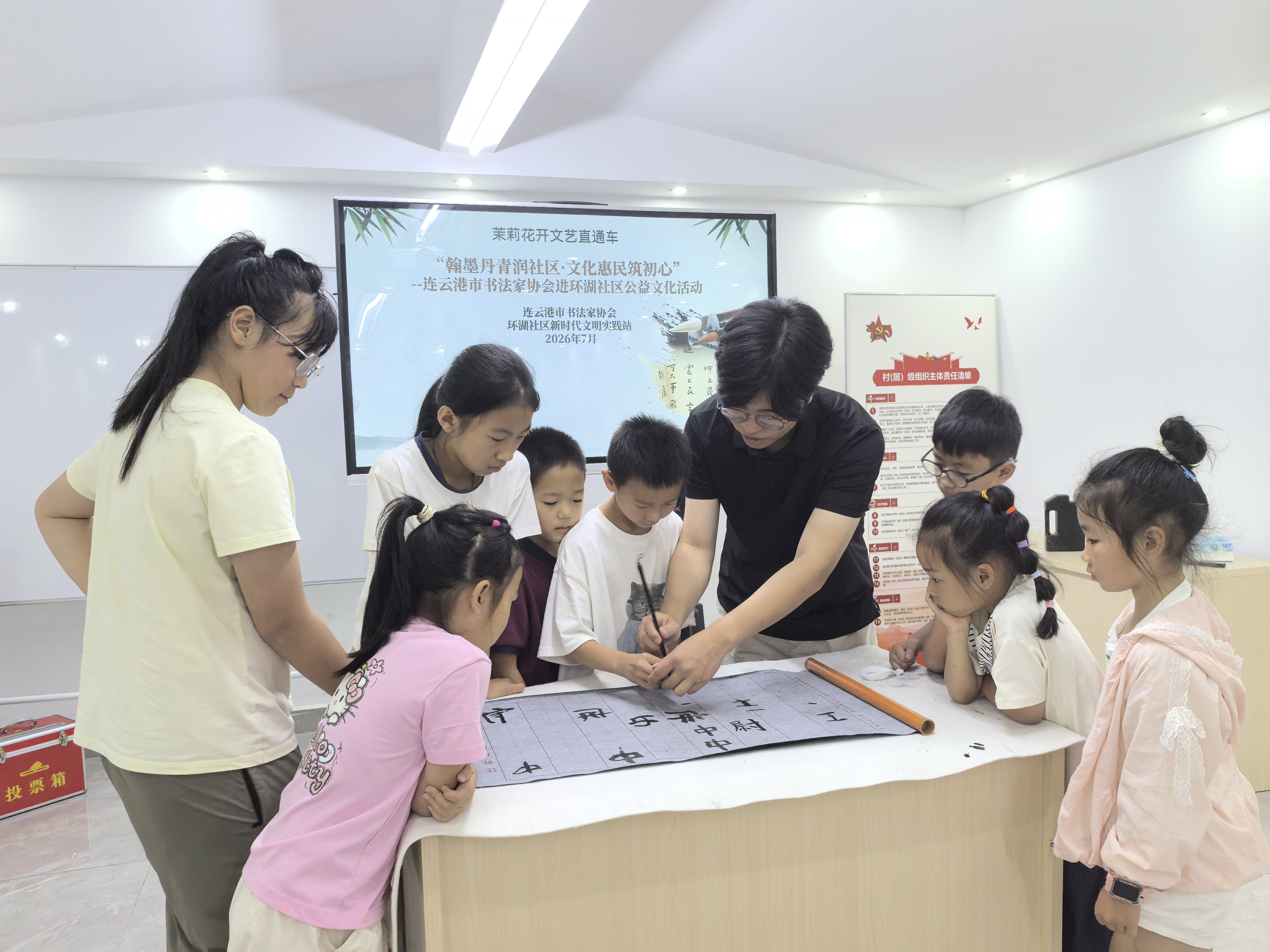 微信图片_20260721093924_40_3351.jpg