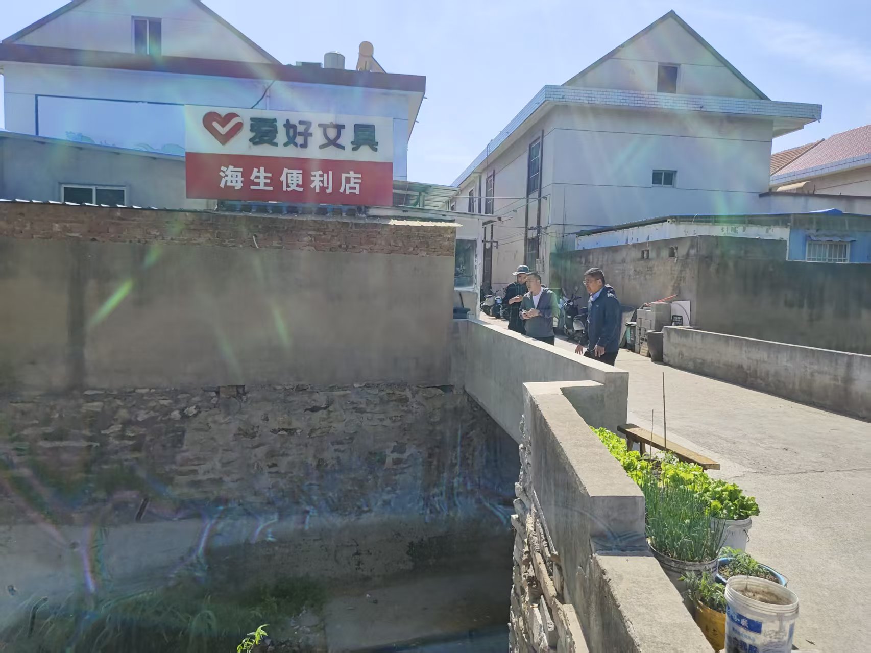 9.水环境.jpg
