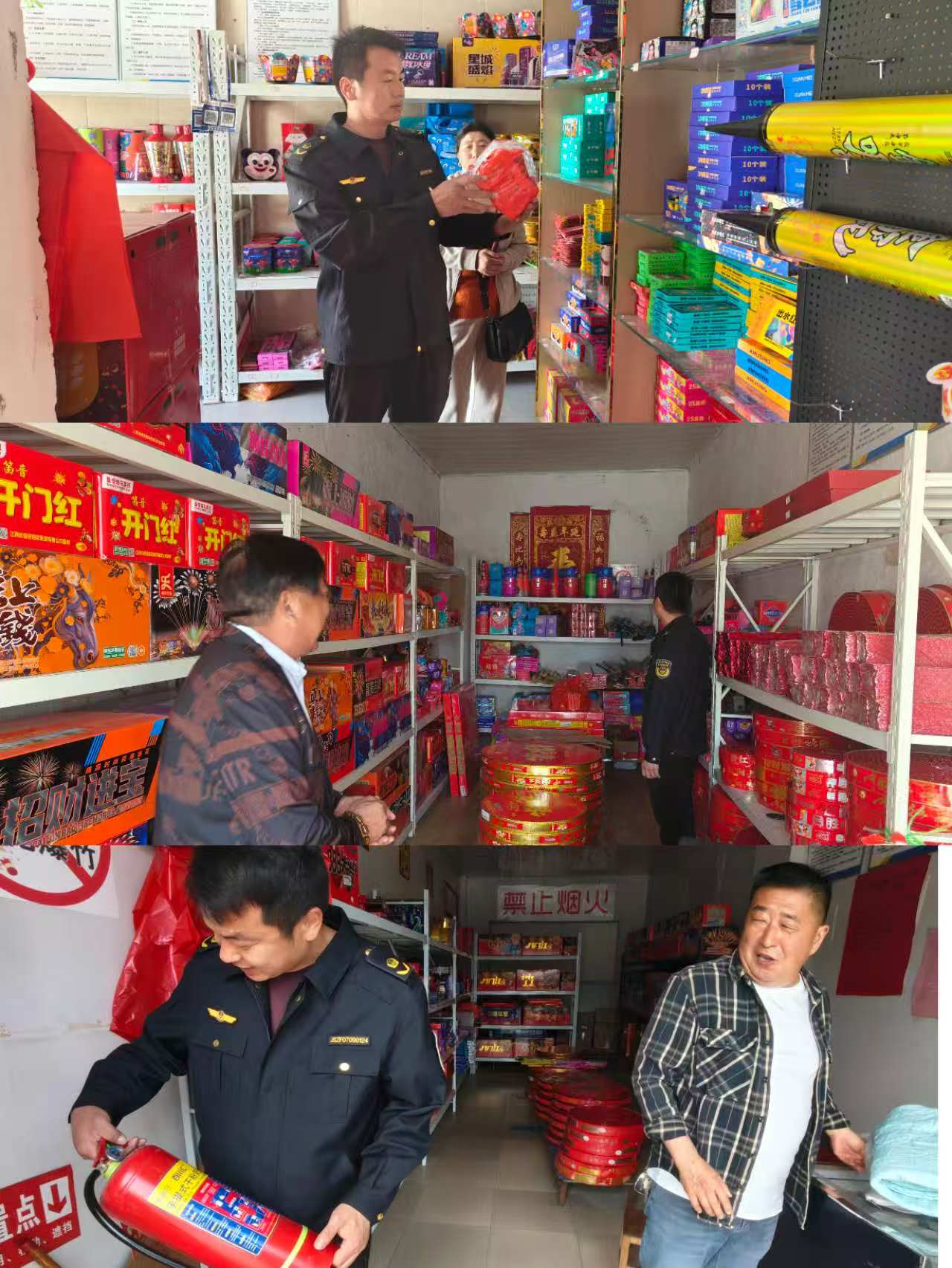 督促营业烟花爆竹店落实五严禁三务必.jpg