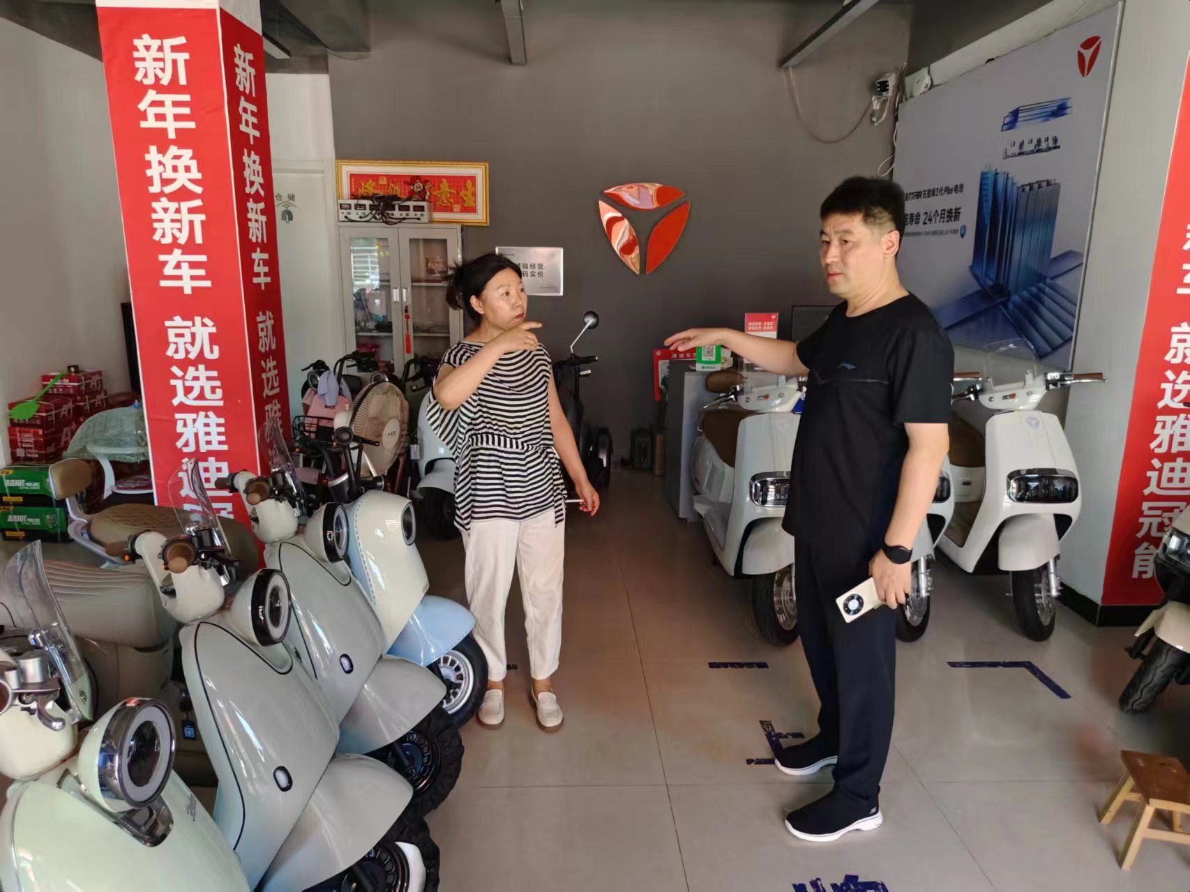 b71f29e344386c80a4fef95dafe5484.jpg