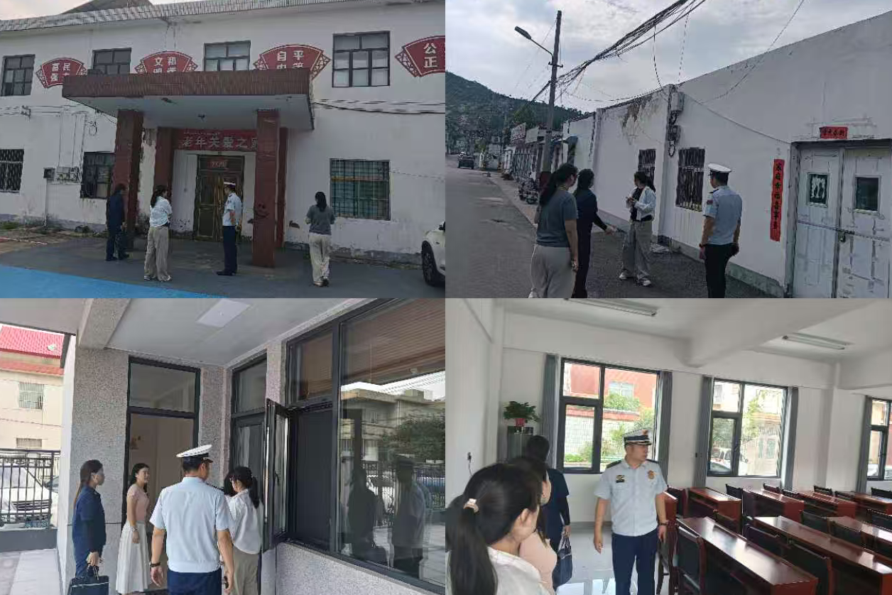 居家养老场所安全检查.png