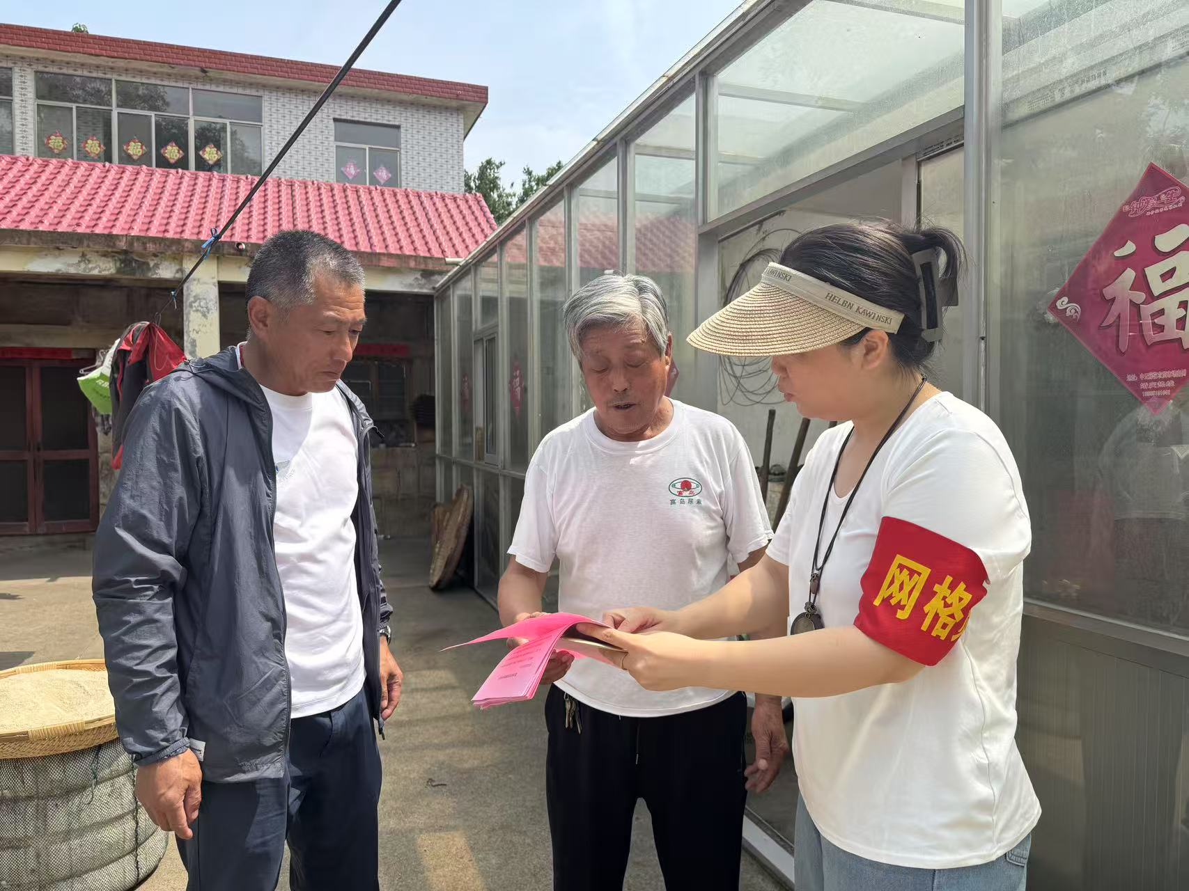 胜利村消防宣传.jpg