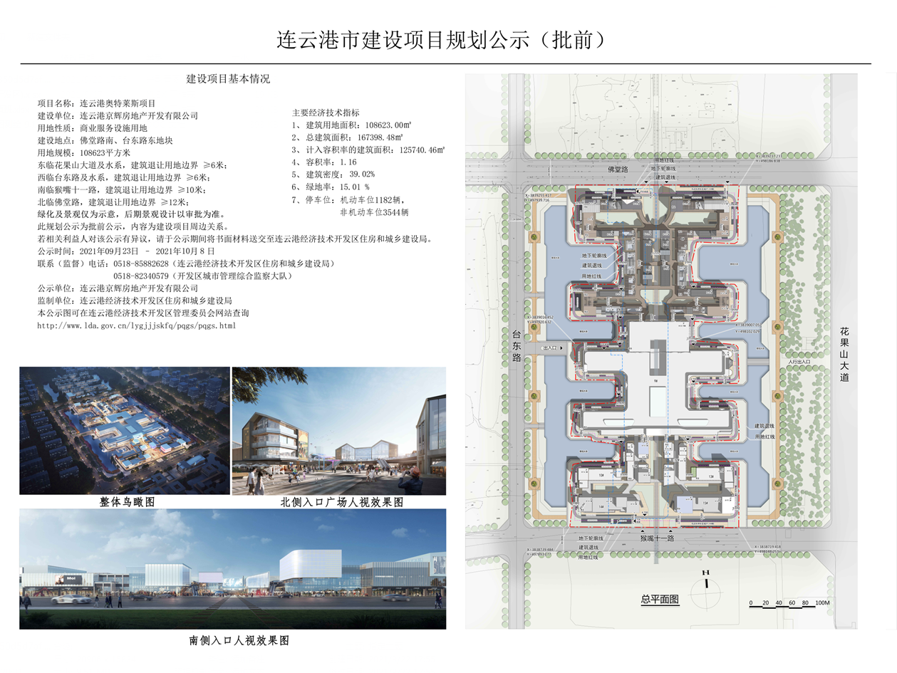 88305658-b4e7-4a9e-a54f-d6116daf628b.png