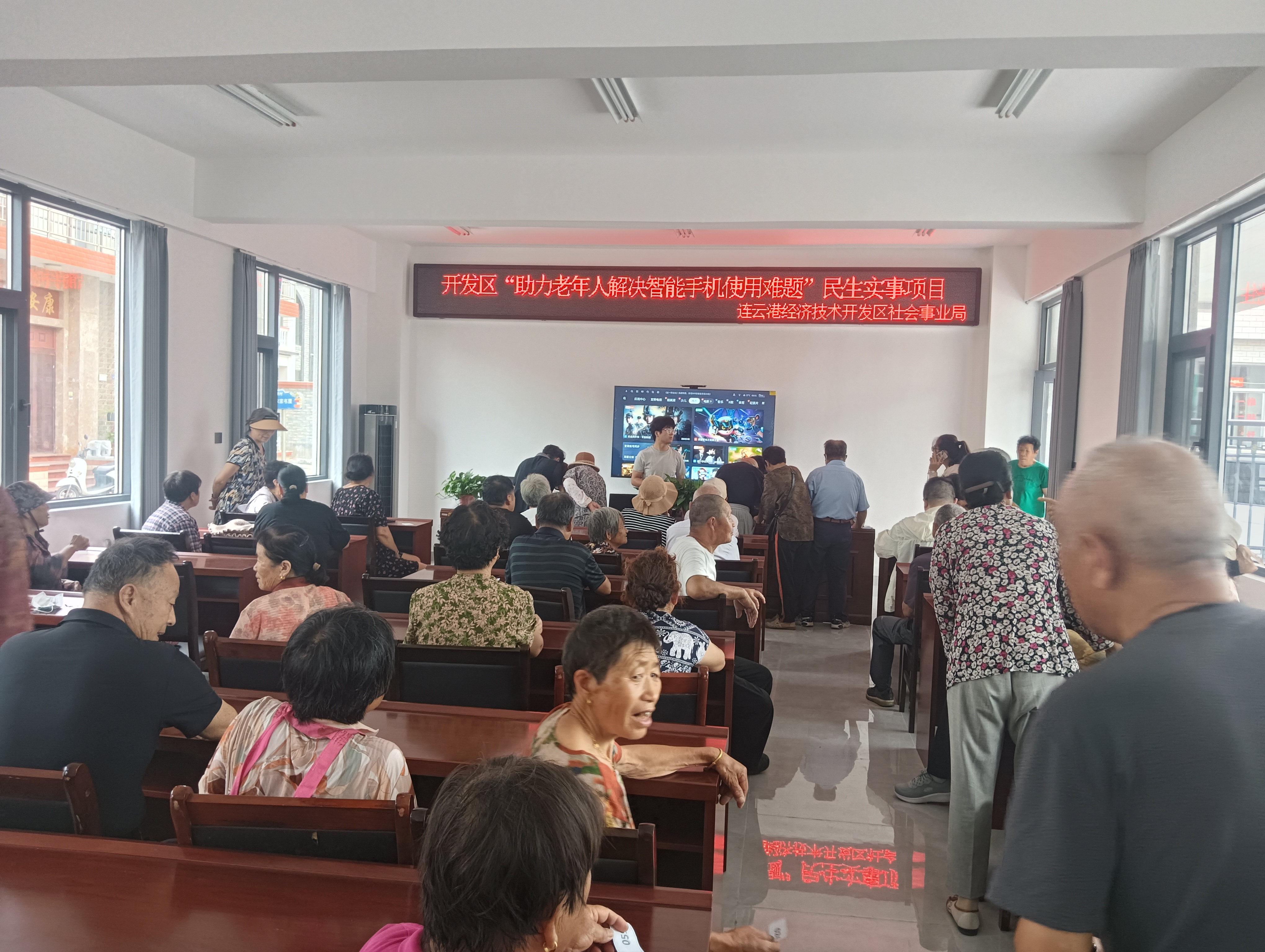 微信图片_20260724090633_164_33.jpg