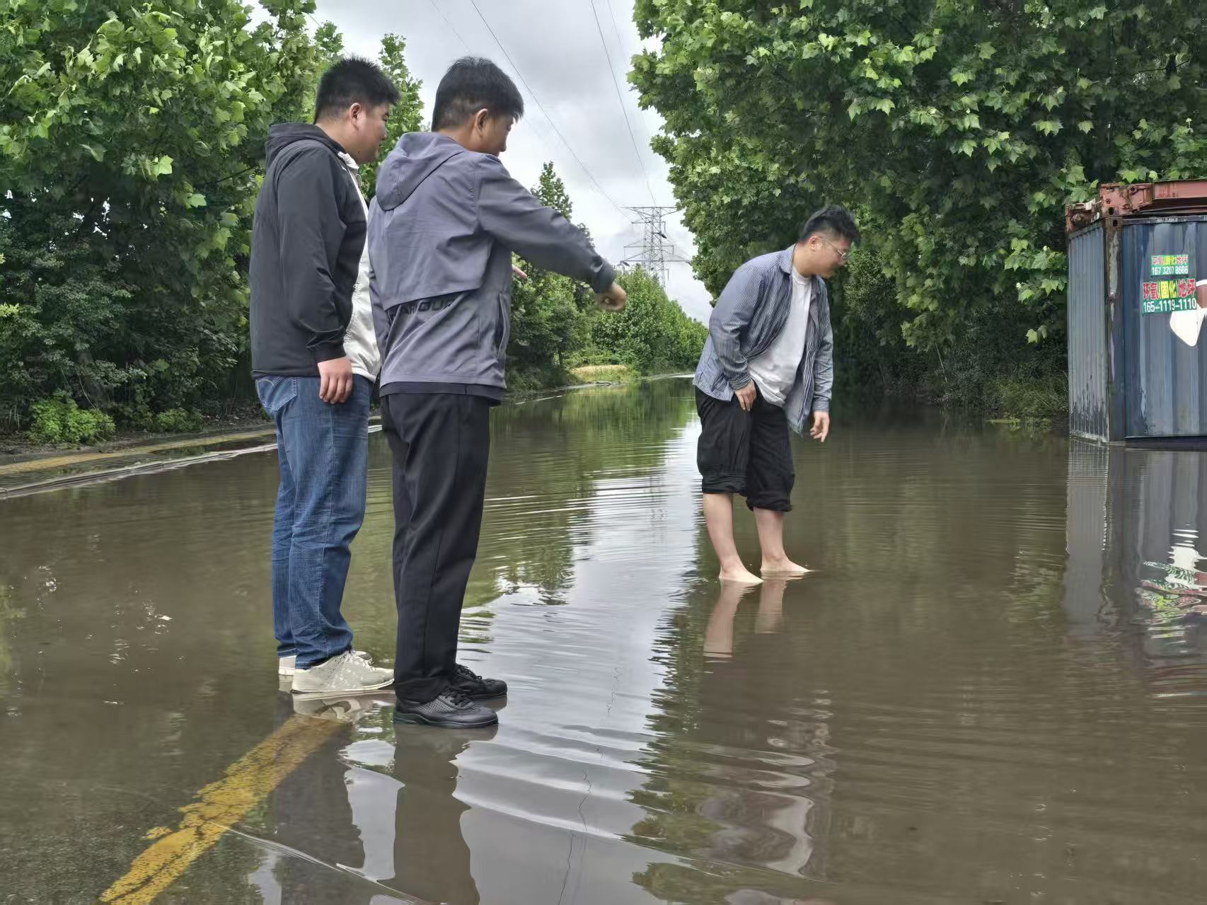 图2 .jpg