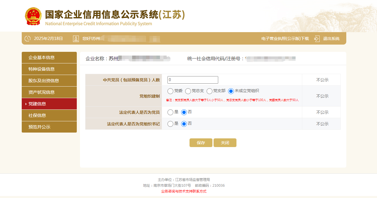 图片14.png