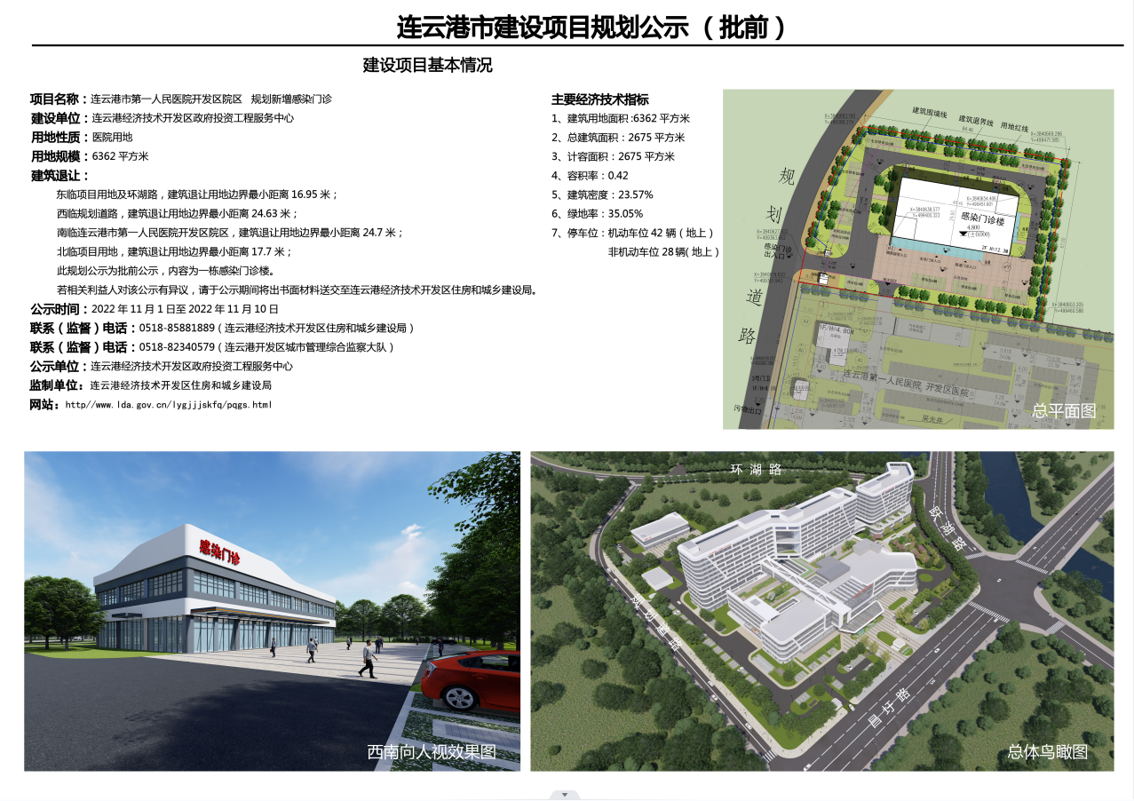 a15d3ad3-812d-41ed-a92c-57d2ebaae7a2.png