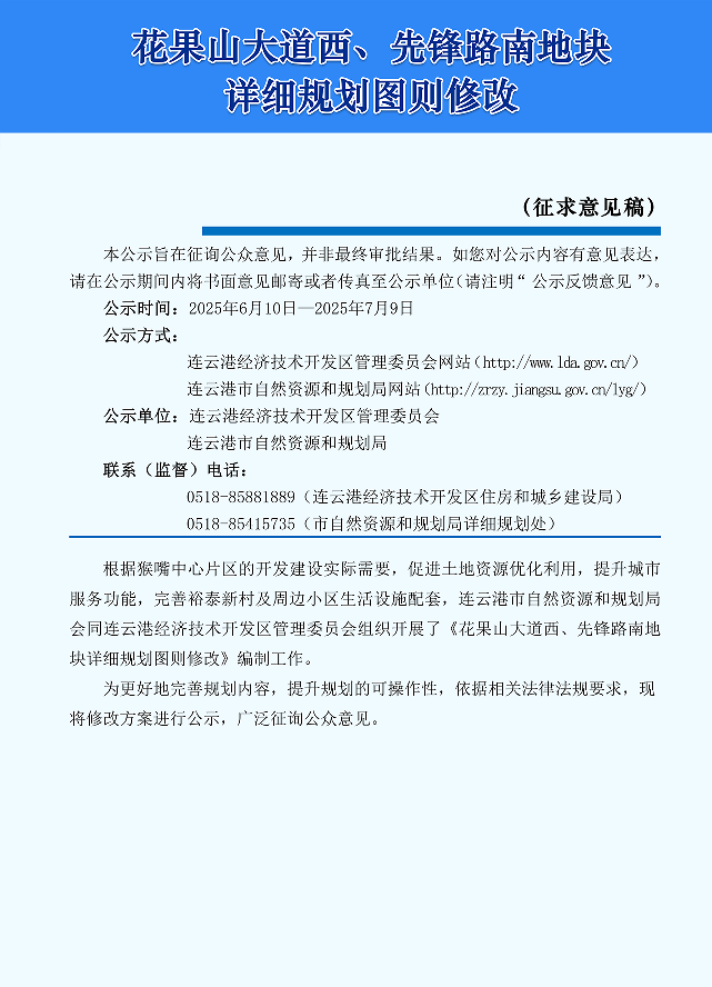 55b70c81-7264-4097-ac7a-f7daf8ec7403.png