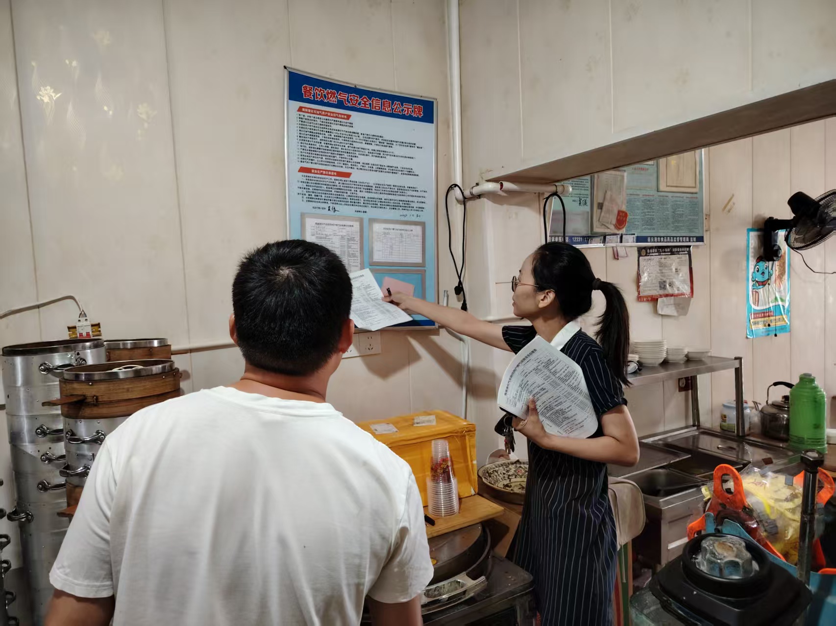 餐饮检查.jpg